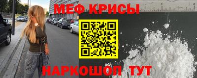 марки lsd Лесосибирск