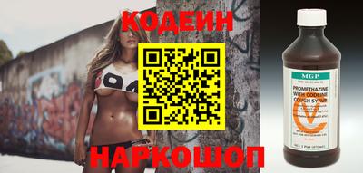 марки lsd Лесосибирск