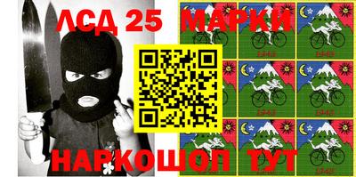 мефедрон мука Ликино-Дулёво