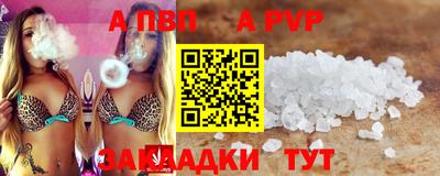 марки lsd Лесосибирск