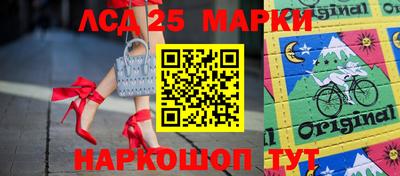 мефедрон мука Ликино-Дулёво