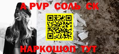 мефедрон мука Ликино-Дулёво
