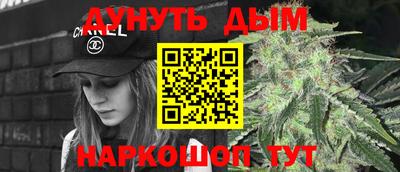 мефедрон мука Ликино-Дулёво