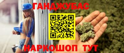 марки lsd Лесосибирск