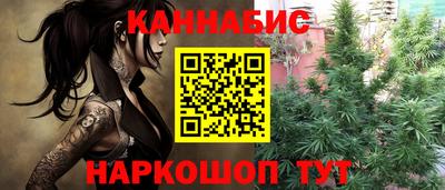 мефедрон мука Ликино-Дулёво