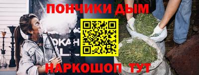 мефедрон мука Ликино-Дулёво