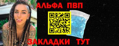 марки lsd Лесосибирск