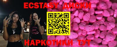 мефедрон мука Ликино-Дулёво