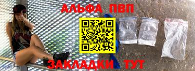 мефедрон мука Ликино-Дулёво