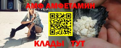 марки lsd Лесосибирск