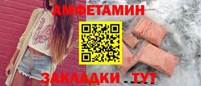 мефедрон мука Ликино-Дулёво