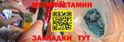 мефедрон мука Ликино-Дулёво