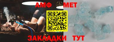 мефедрон мука Ликино-Дулёво