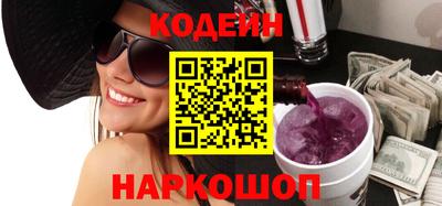 марки lsd Лесосибирск