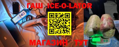 мефедрон мука Ликино-Дулёво