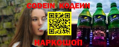 марки lsd Лесосибирск