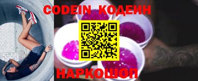 марки lsd Лесосибирск