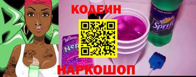 мефедрон мука Ликино-Дулёво