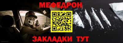 марки lsd Лесосибирск